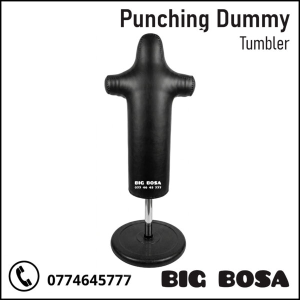 Punching Dummy - Tumbler