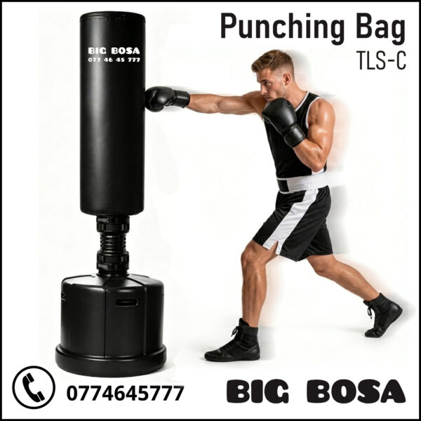 Punching Bag - Medium - TLS - C