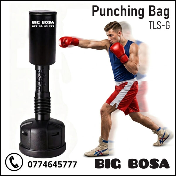 Punching Bag - TLS - G